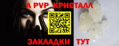 PSILOCYBIN Ипатово