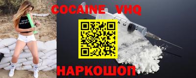каннабис Изобильный