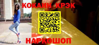PSILOCYBIN Ипатово
