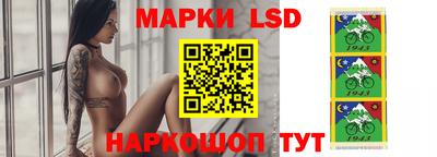 PSILOCYBIN Ипатово