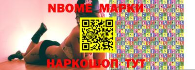PSILOCYBIN Ипатово