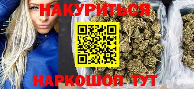стаф Ирбит