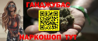 PSILOCYBIN Ипатово