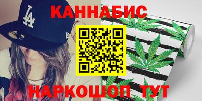 PSILOCYBIN Ипатово