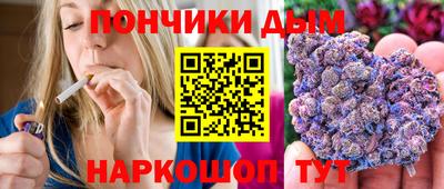 PSILOCYBIN Ипатово