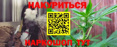 каннабис Изобильный