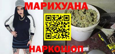 каннабис Изобильный