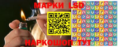 PSILOCYBIN Ипатово
