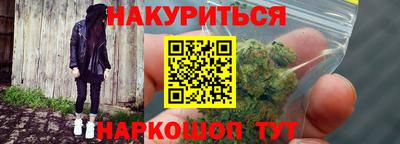 каннабис Изобильный
