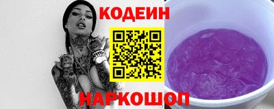 каннабис Изобильный