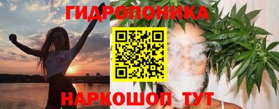 стаф Ирбит