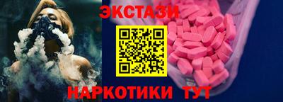 PSILOCYBIN Ипатово