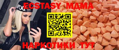 каннабис Изобильный