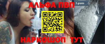 PSILOCYBIN Ипатово