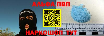 каннабис Изобильный
