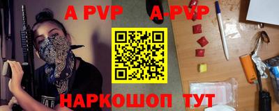 каннабис Изобильный
