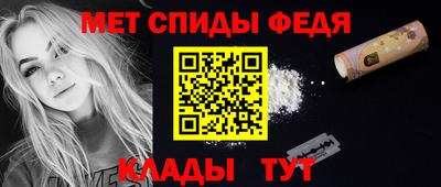 каннабис Изобильный
