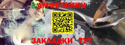 PSILOCYBIN Ипатово