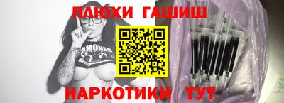 каннабис Изобильный
