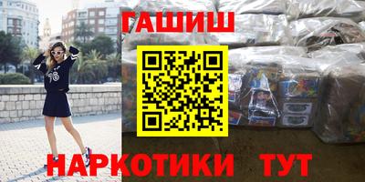 каннабис Изобильный