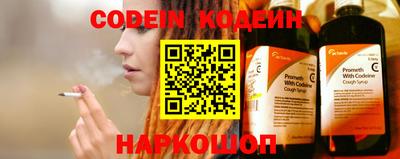 PSILOCYBIN Ипатово