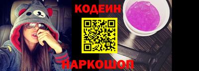 каннабис Изобильный