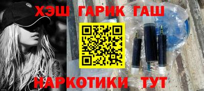 стаф Ирбит