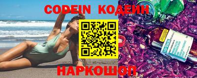 каннабис Изобильный