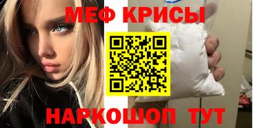 каннабис Изобильный