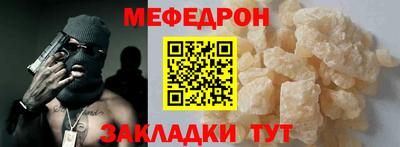 PSILOCYBIN Ипатово