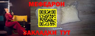 каннабис Изобильный