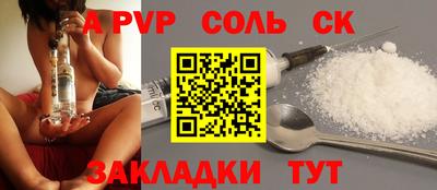 PSILOCYBIN Ипатово